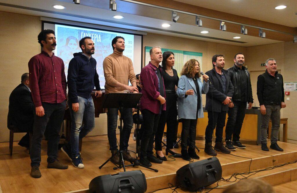 Παρουσίαση του δίσκου της Γλυκερίας “Με αναστεναγμό”