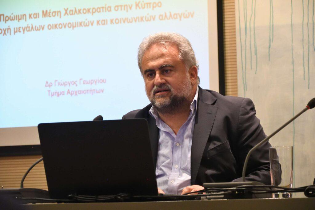 Διάλεξη: “Η Πρώιμη και Μέση Χαλκοκρατία στην Κύπρο ως μια εποχή μεγάλων οικονομικών και κοινωνικών αλλαγών”