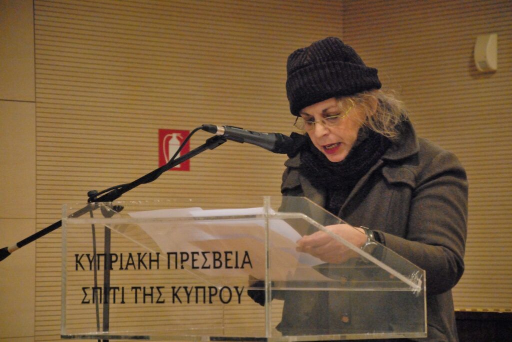 Παγκόσμια Ημέρα Ποίησης – Η Γη που βλέπουμε και μας βλέπει