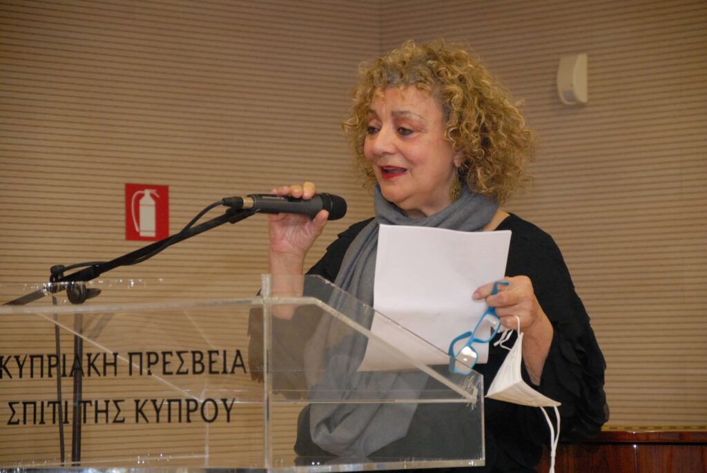 Παγκόσμια Ημέρα Ποίησης – Η Γη που βλέπουμε και μας βλέπει