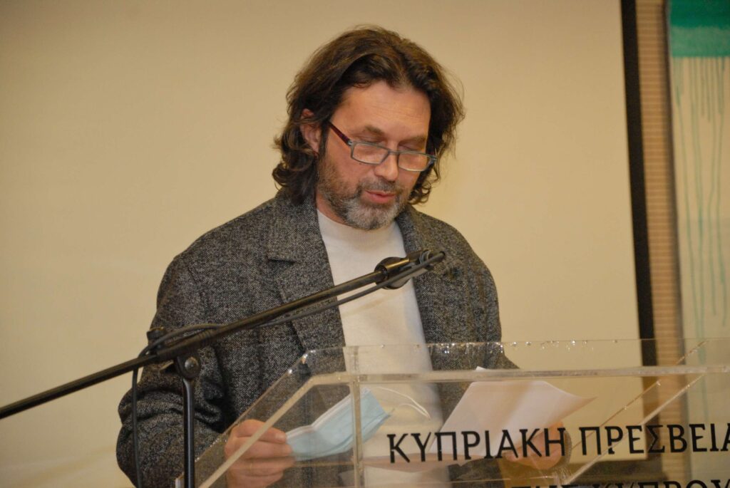 Παγκόσμια Ημέρα Ποίησης – Η Γη που βλέπουμε και μας βλέπει