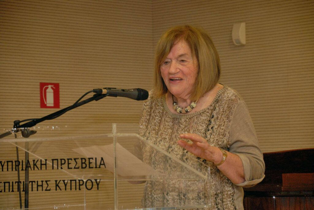 Παγκόσμια Ημέρα Ποίησης – Η Γη που βλέπουμε και μας βλέπει