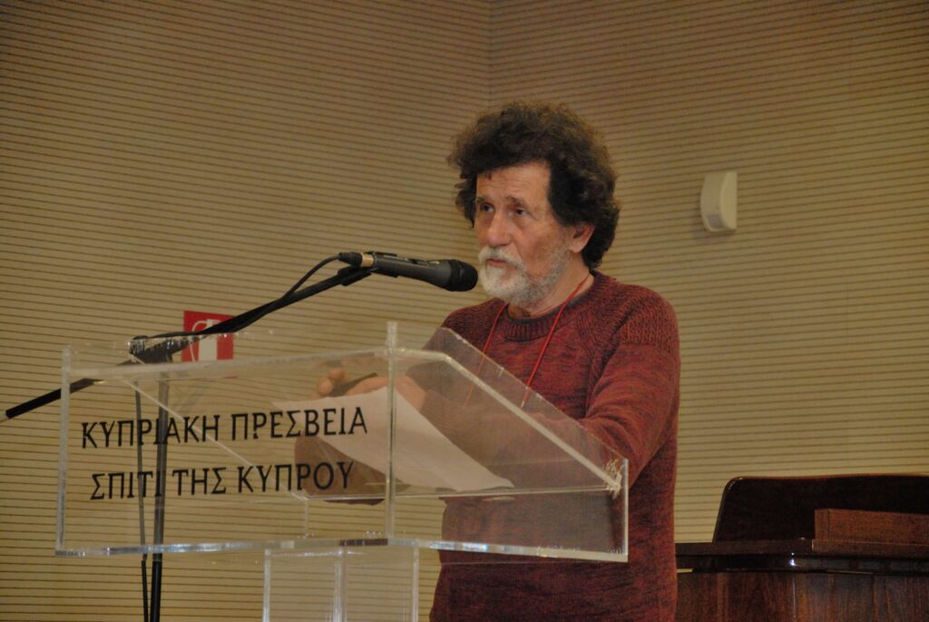 Παγκόσμια Ημέρα Ποίησης – Η Γη που βλέπουμε και μας βλέπει