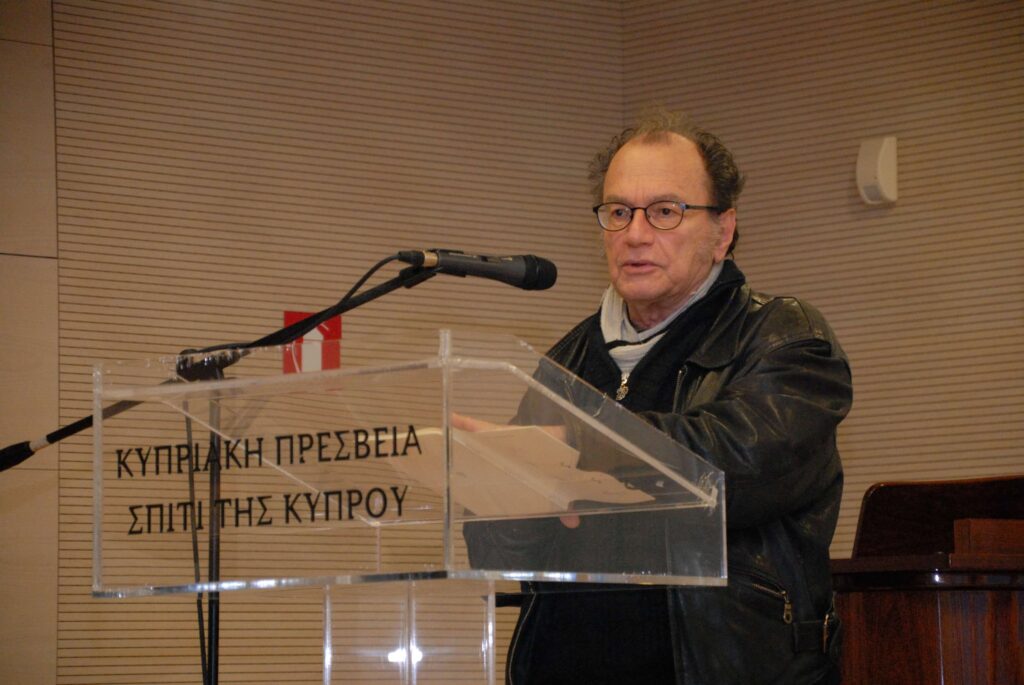 Παγκόσμια Ημέρα Ποίησης – Η Γη που βλέπουμε και μας βλέπει