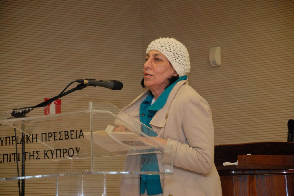 Παγκόσμια Ημέρα Ποίησης – Η Γη που βλέπουμε και μας βλέπει