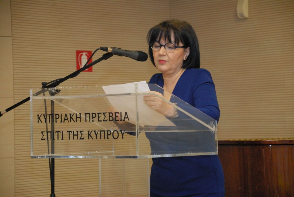 Παγκόσμια Ημέρα Ποίησης – Η Γη που βλέπουμε και μας βλέπει