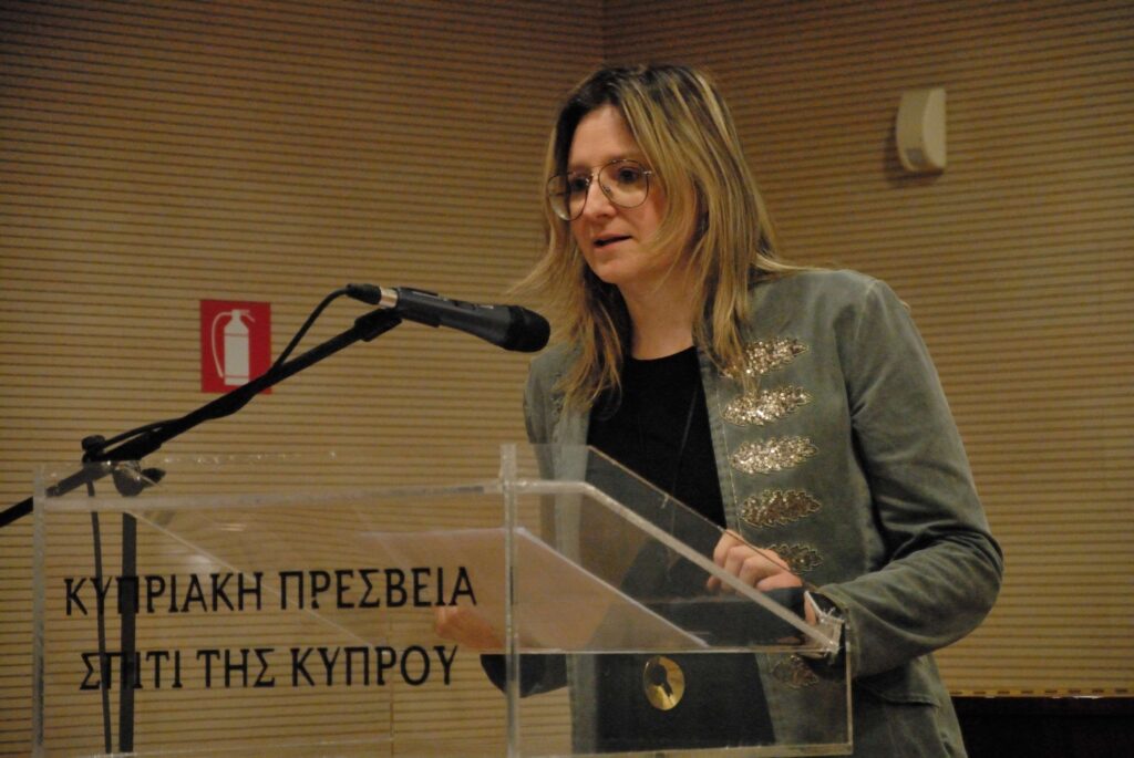 Παγκόσμια Ημέρα Ποίησης – Η Γη που βλέπουμε και μας βλέπει