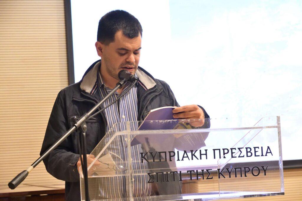 Η Ελλάδα του Βορρά και η Ελλάδα του Ειρηνικού