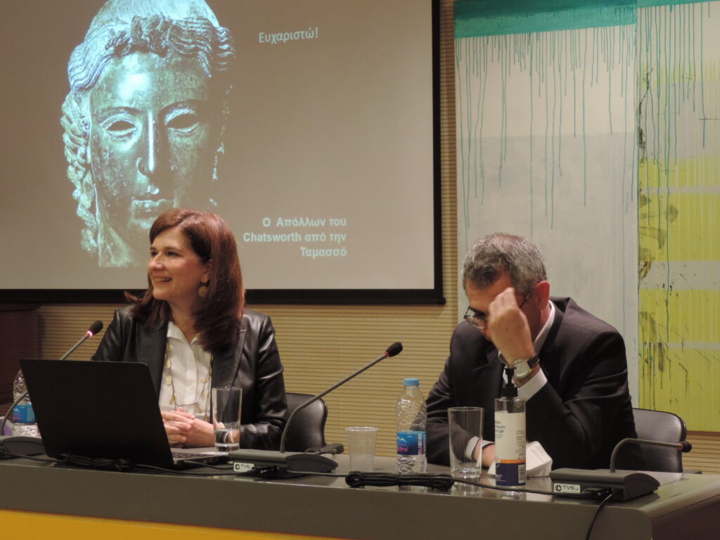 “Χαλκός από την Αλάσια: Η θέση της Κύπρου στα διεθνή εμπορικά δίκτυα παραγωγής και διακίνησης μετάλλων την Εποχή του Χαλκού”