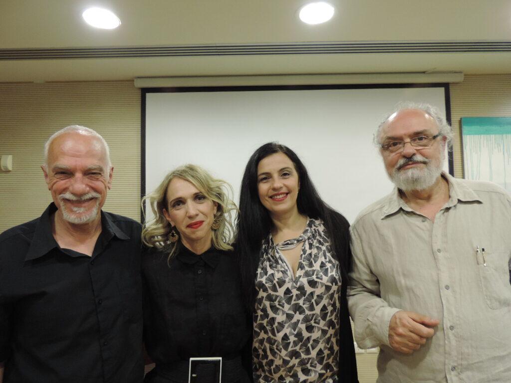 “Αμερικανική δραματουργία και ελληνική σκηνή (1931-1965). Eugene O’ Neill, Tennessee Williams, Arthur Miller” της Μαρίας Χαμάλη