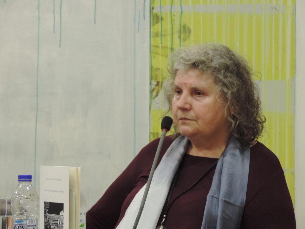 “Θάλασσες τα πρωϊνά μυστικές” της Νίκης Παπαξενοφώντος