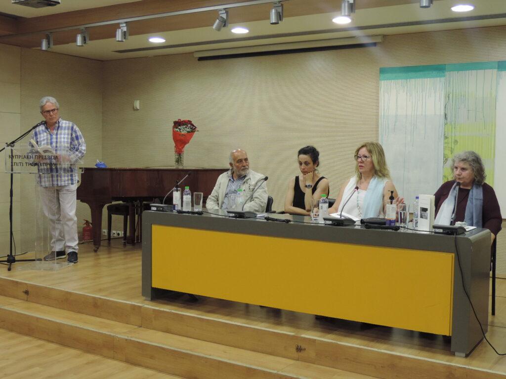 “Θάλασσες τα πρωϊνά μυστικές” της Νίκης Παπαξενοφώντος