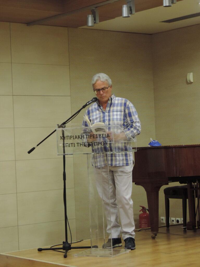 “Θάλασσες τα πρωϊνά μυστικές” της Νίκης Παπαξενοφώντος