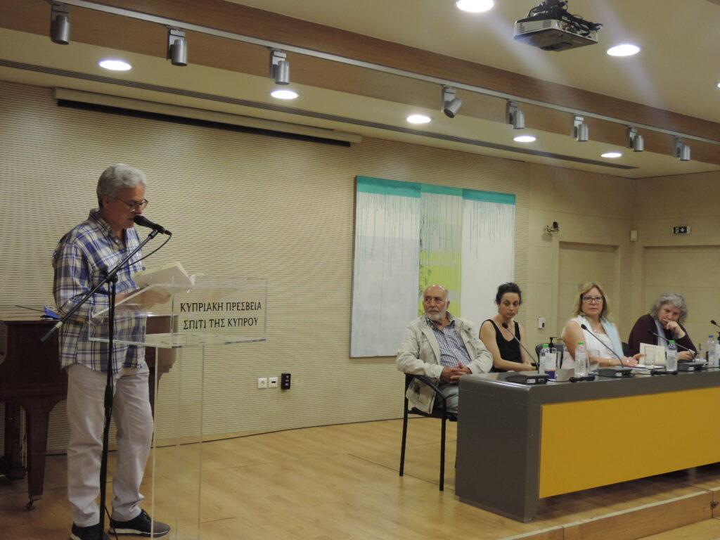 “Θάλασσες τα πρωϊνά μυστικές” της Νίκης Παπαξενοφώντος