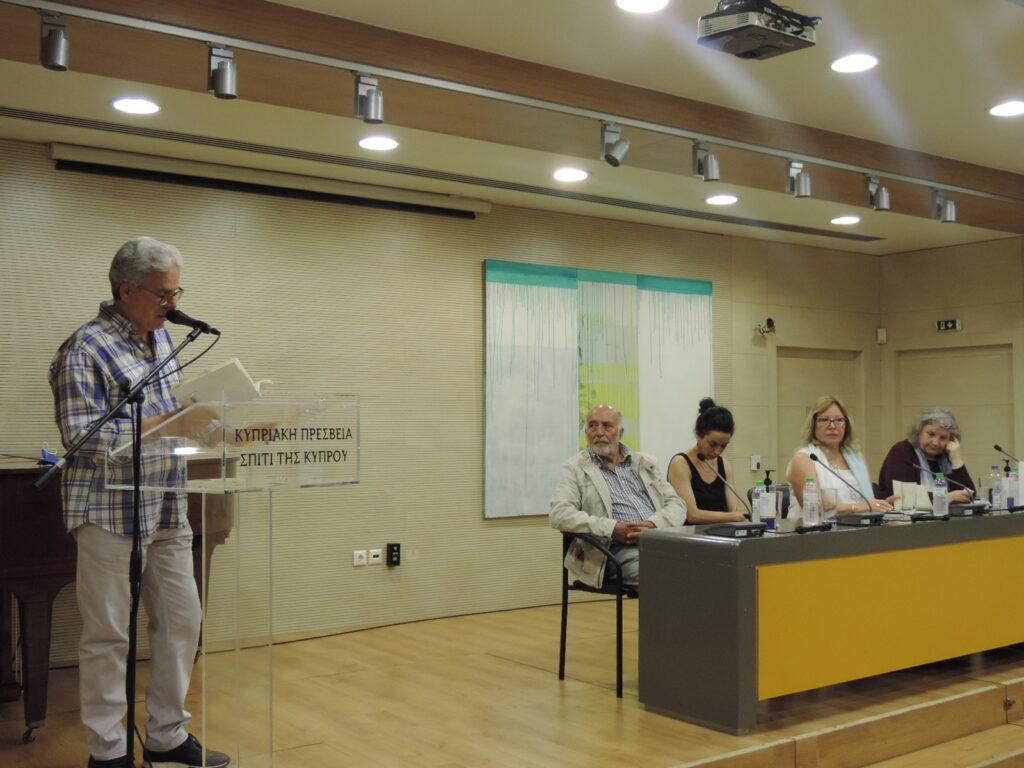 “Θάλασσες τα πρωϊνά μυστικές” της Νίκης Παπαξενοφώντος