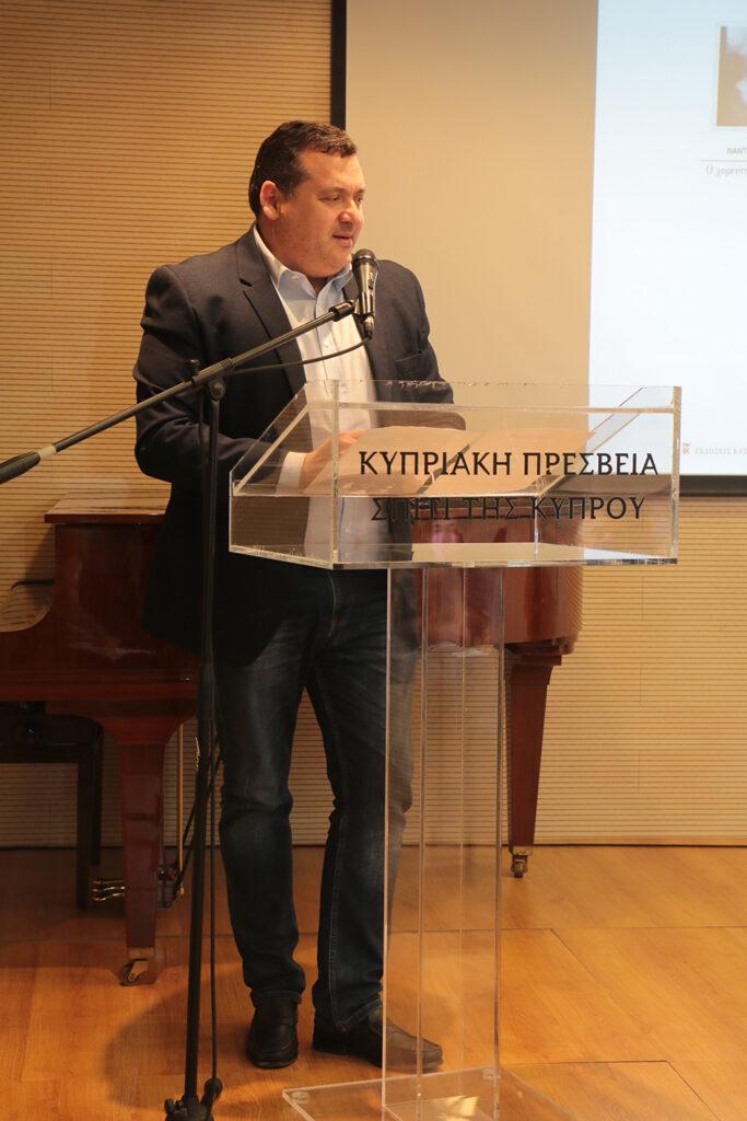 “Ο χορευτής και ο γητευτής” της Νάντιας Στυλιανού