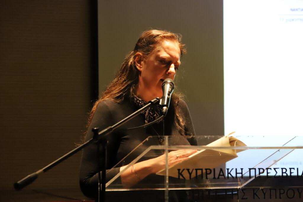 “Ο χορευτής και ο γητευτής” της Νάντιας Στυλιανού