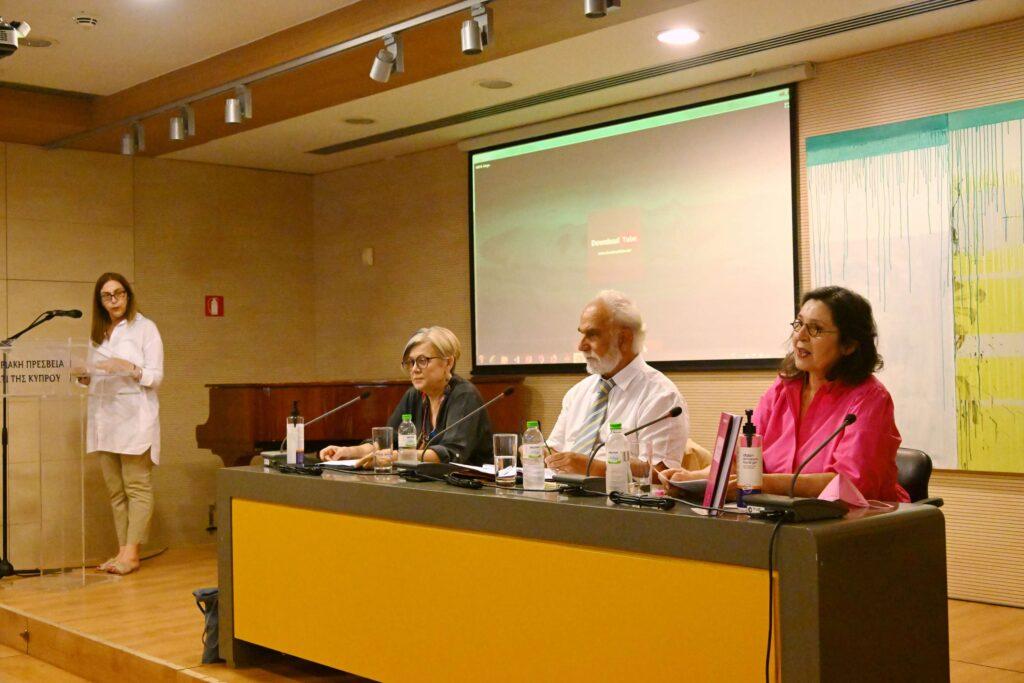 “Anima Rerum – Η Ψυχή των Πραγμάτων” της Αθηνάς Φιλίππου