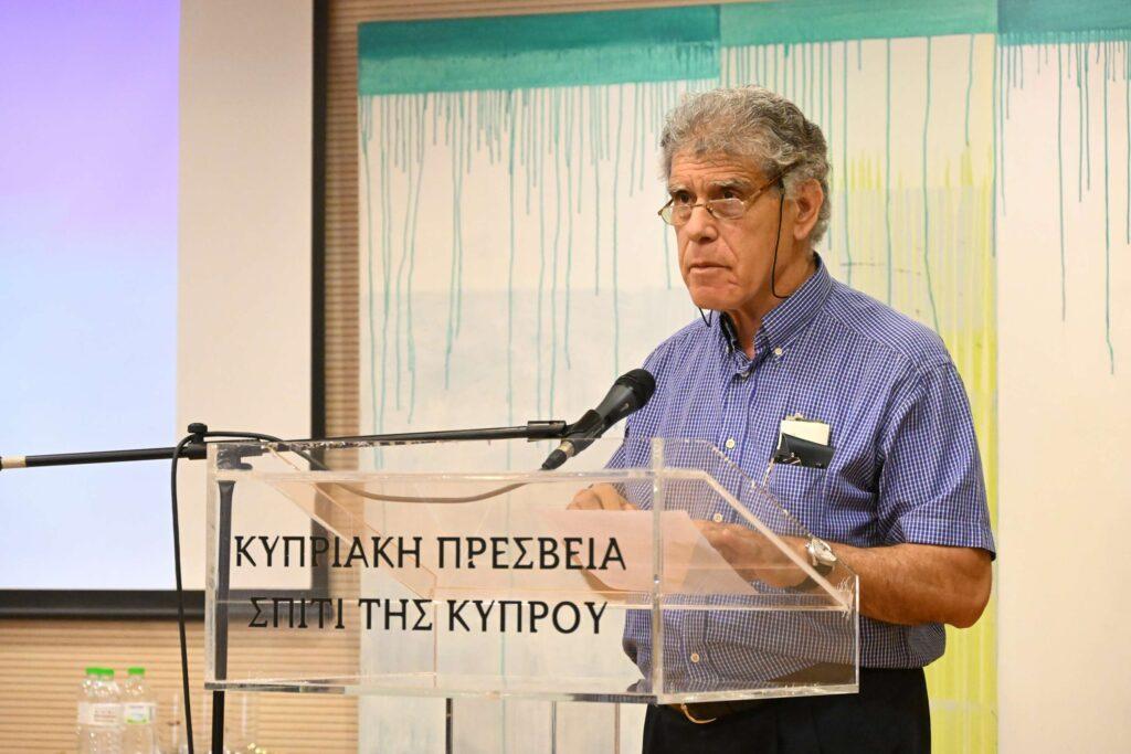 “Ο θησαυρός της Ισπανίας” της Άνδρης Χριστοφίδου-Αντωνιάδου
