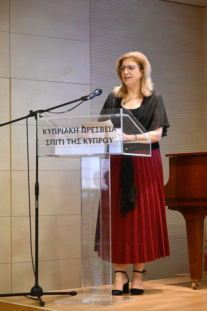 “Για μια χούφτα ευτυχισμένες μέρες” της Μαρίας Α. Στυλιανού