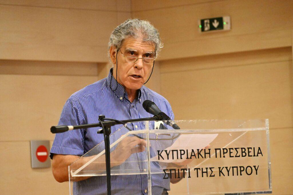 “Ο θησαυρός της Ισπανίας” της Άνδρης Χριστοφίδου-Αντωνιάδου