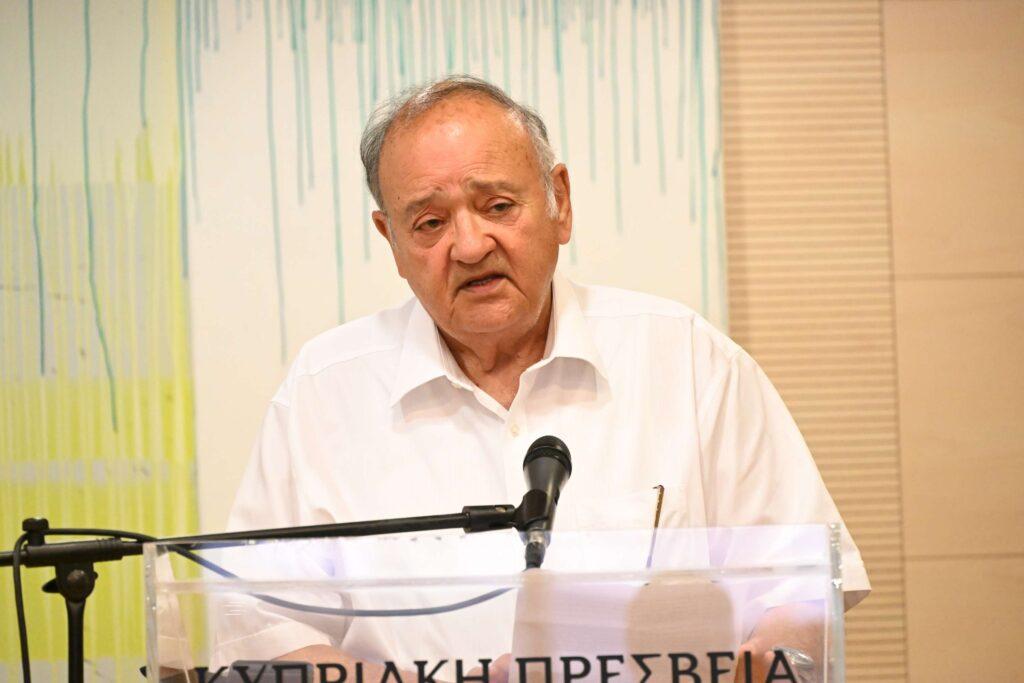 “Ο θησαυρός της Ισπανίας” της Άνδρης Χριστοφίδου-Αντωνιάδου