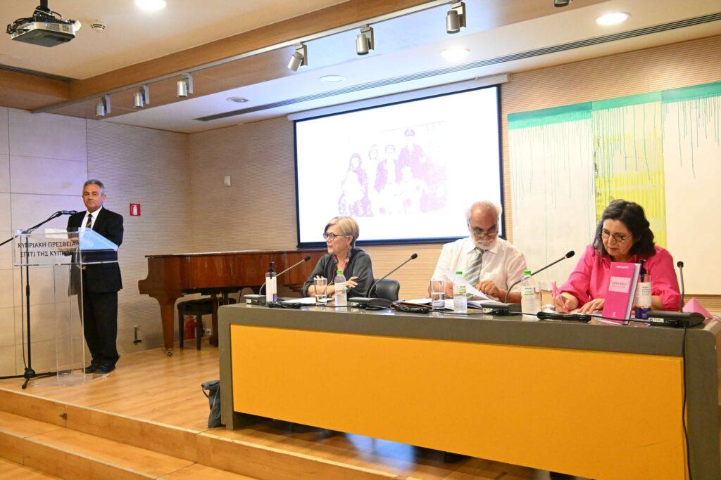 “Anima Rerum – Η Ψυχή των Πραγμάτων” της Αθηνάς Φιλίππου