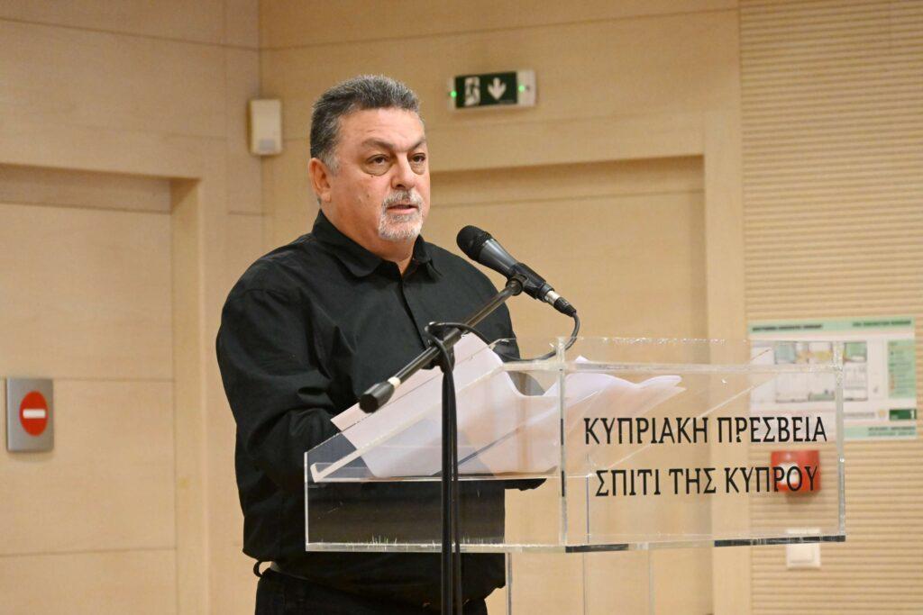 “Ο θησαυρός της Ισπανίας” της Άνδρης Χριστοφίδου-Αντωνιάδου