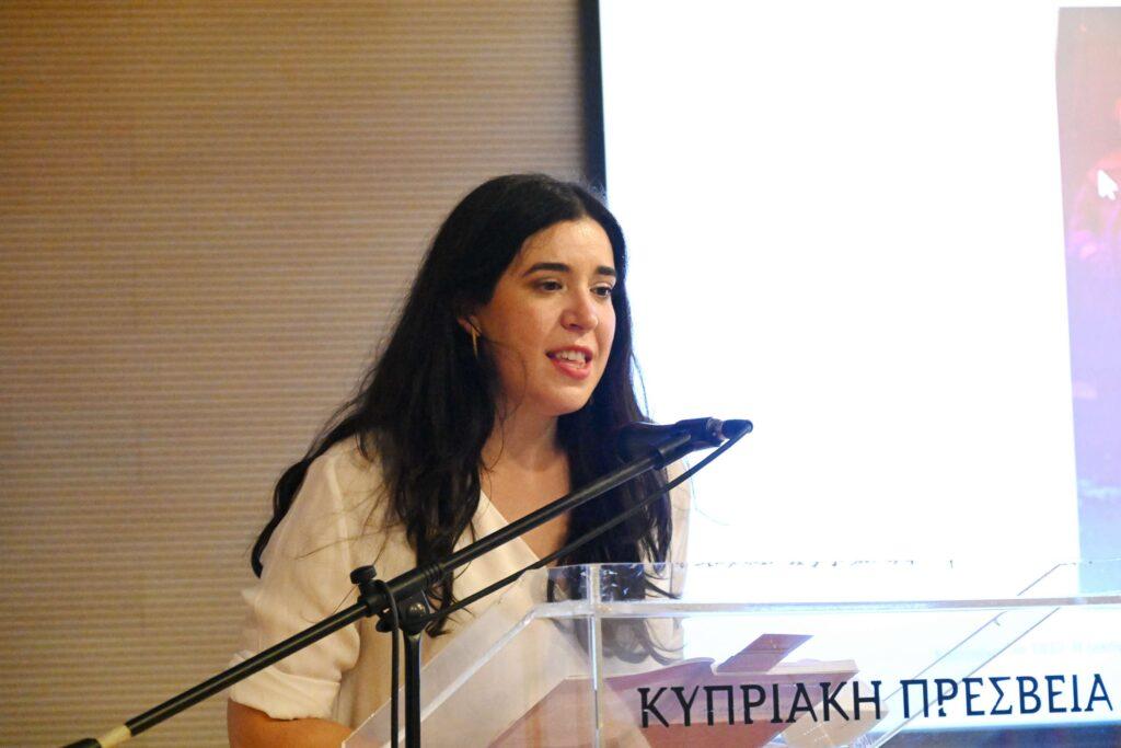 “Anima Rerum – Η Ψυχή των Πραγμάτων” της Αθηνάς Φιλίππου