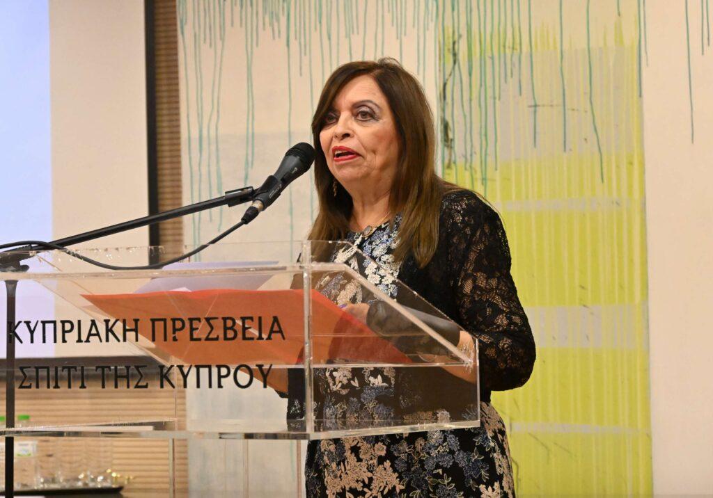 “Ο θησαυρός της Ισπανίας” της Άνδρης Χριστοφίδου-Αντωνιάδου