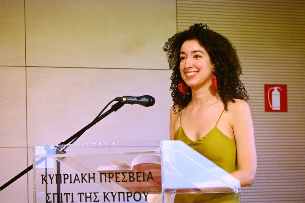 “Anima Rerum – Η Ψυχή των Πραγμάτων” της Αθηνάς Φιλίππου