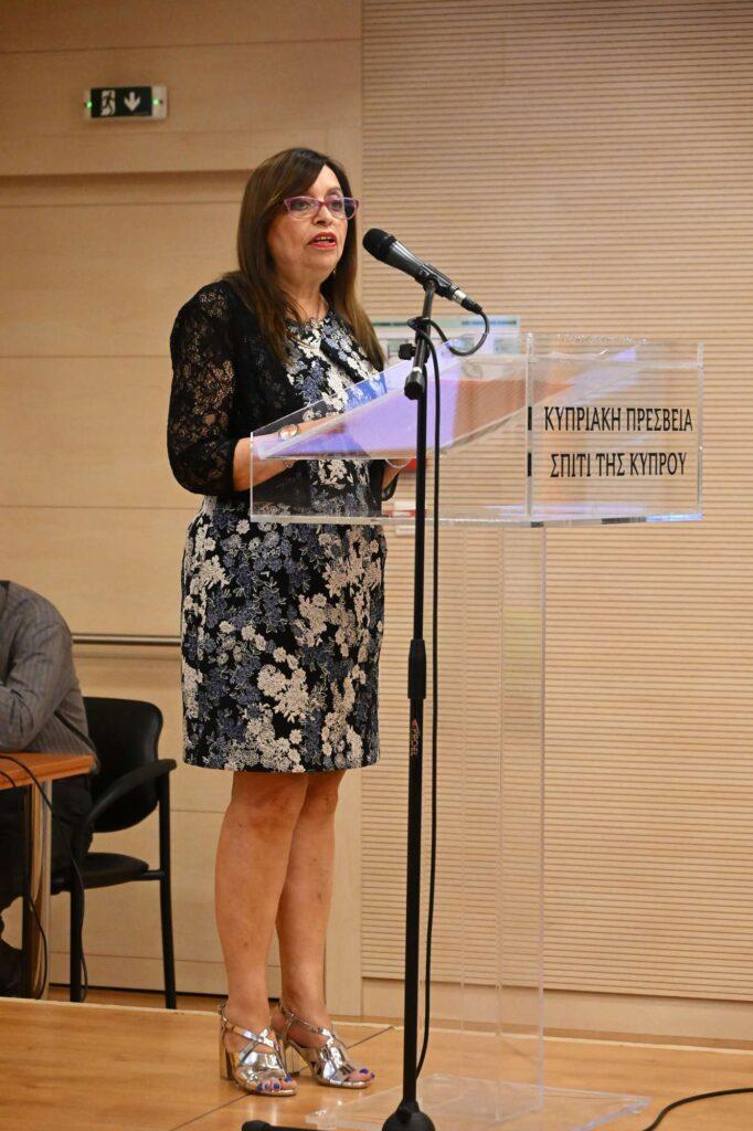 “Ο θησαυρός της Ισπανίας” της Άνδρης Χριστοφίδου-Αντωνιάδου