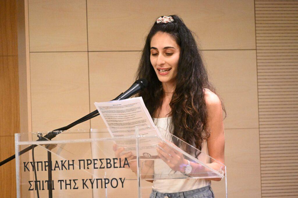 2η Έκθεση Βιβλίου, E-book και Audiobook Συγγραφέων του ΣΠΕΚ