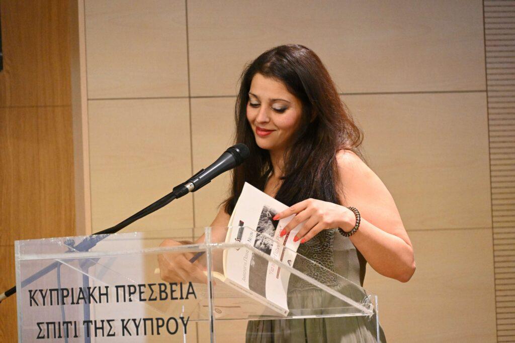 2η Έκθεση Βιβλίου, E-book και Audiobook Συγγραφέων του ΣΠΕΚ