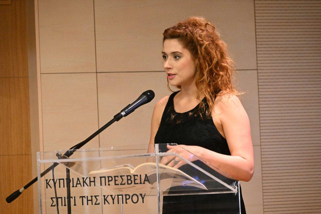 2η Έκθεση Βιβλίου, E-book και Audiobook Συγγραφέων του ΣΠΕΚ
