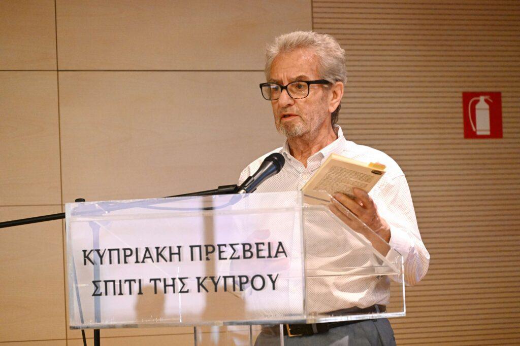2η Έκθεση Βιβλίου, E-book και Audiobook Συγγραφέων του ΣΠΕΚ