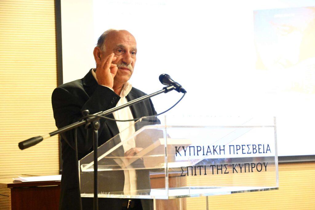 “Χαμένες προσδοκίες” του Αντρέα Μορφίτη