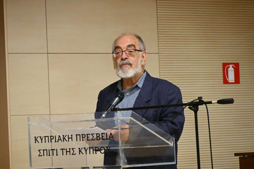 Παραμυθόραμα  “Μικρασία Ψυχή μου”
