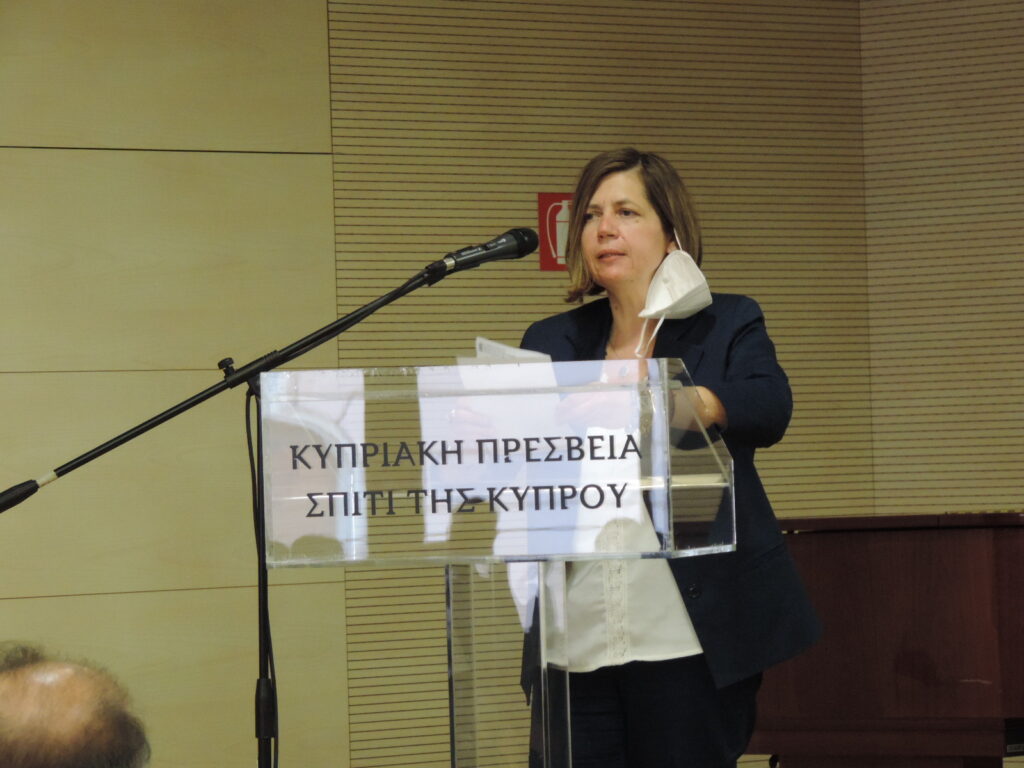 ΚΔ΄ ΣΕΜΙΝΑΡΙΟ ΑΡΧΑΙΑΣ ΚΥΠΡΙΑΚΗΣ ΓΡΑΜΜΑΤΕΙΑΣ: “ΑΡΧΑΪΚΗ ΕΠΙΚΗ ΠΟΙΗΣΗ ΚΑΙ ΚΥΠΡΟΣ”