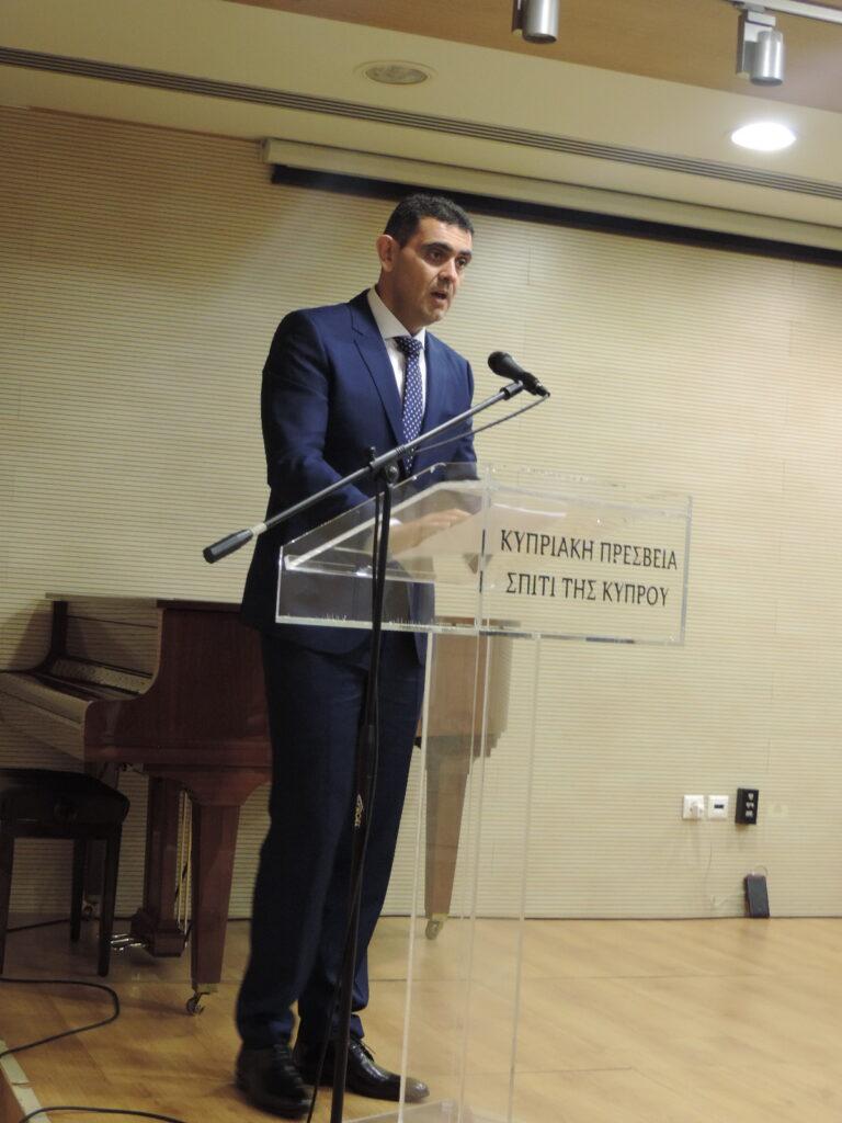 ΤΟ ΚΥΠΡΙΑΚΟ ΔΗΜΟΣΙΟ ΔΙΚΑΙΟ ΣΕ ΕΞΕΛΙΞΗ