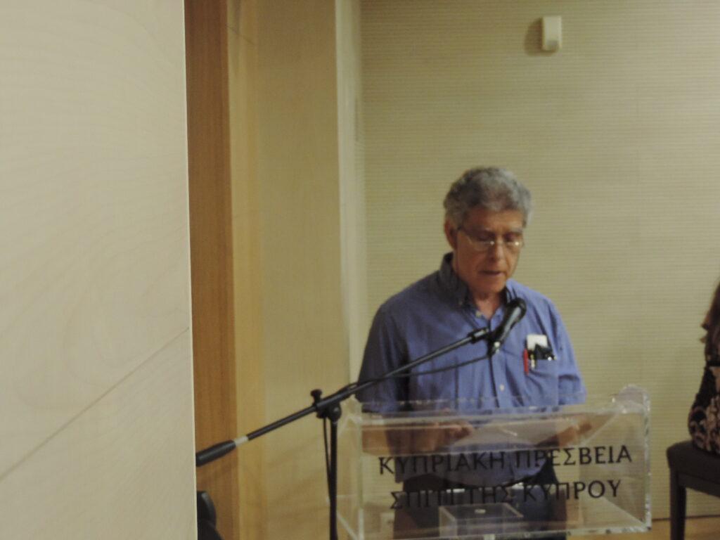 “Ο Κερκυραίος ζωγράφος Γεώργιος Σαμαρτζής (1868-1925)” της Νεκταριάννας Κ. Σαλιβέρου