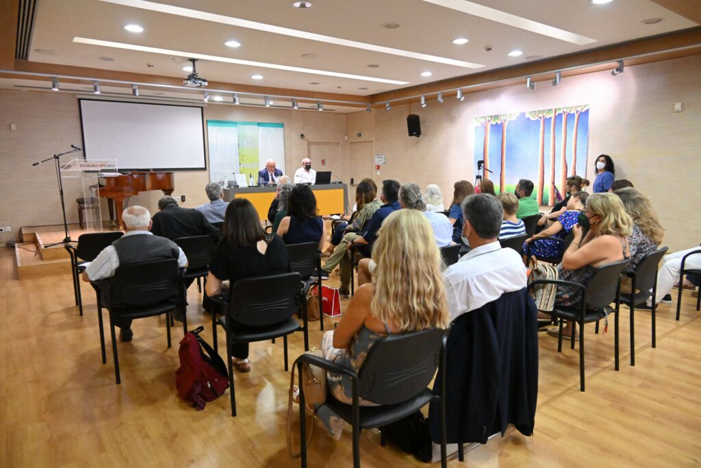 “Ο Μίκης Θεοδωράκης της Κύπρου και η Κύπρος του Μίκη Θεοδωράκη” του Μίμη Σοφοκλέους