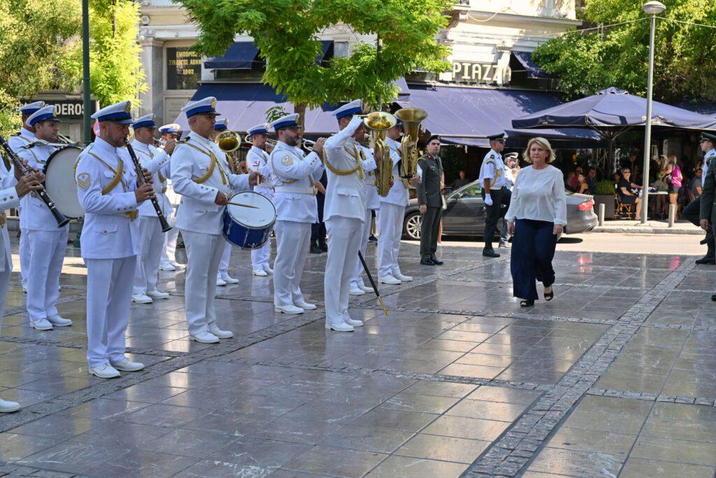 ΑΡΧΙΕΡΑΤΙΚΟ ΜΝΗΜΟΣΥΝΟ