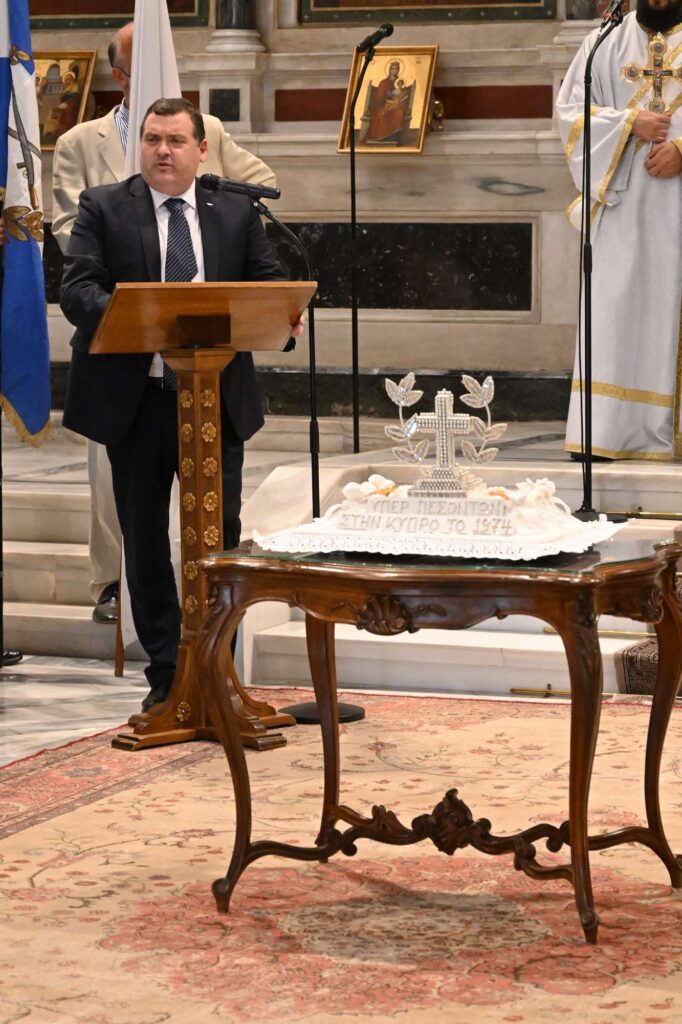 ΑΡΧΙΕΡΑΤΙΚΟ ΜΝΗΜΟΣΥΝΟ