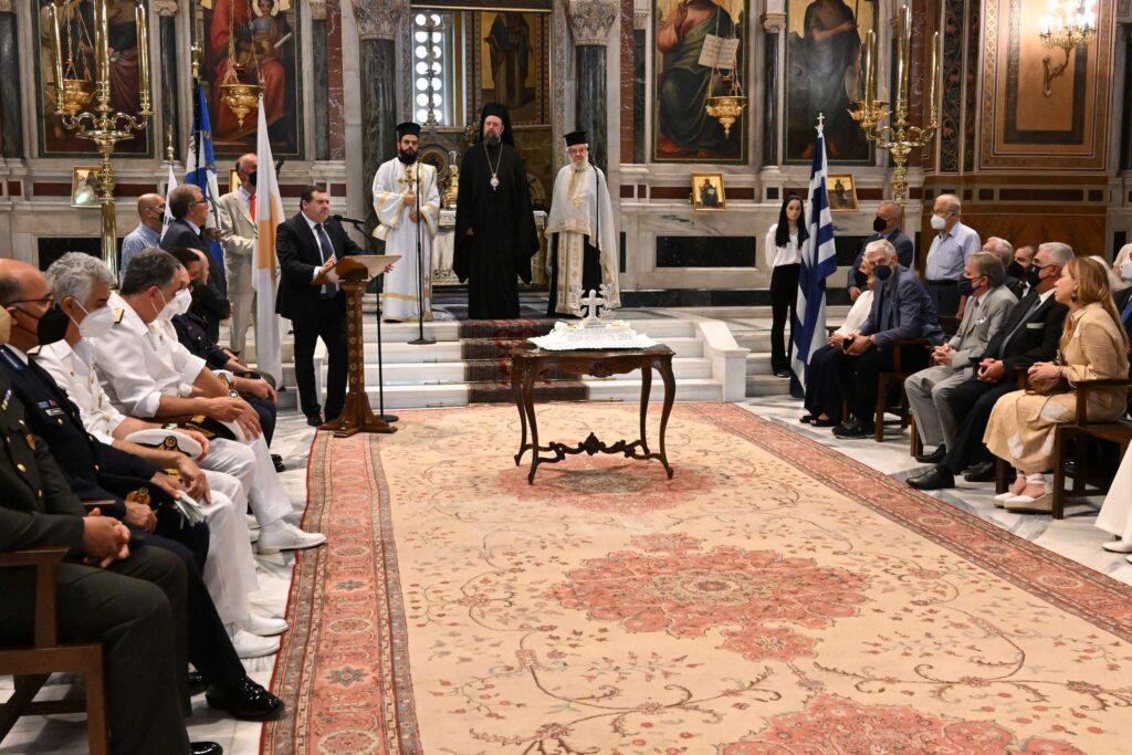 ΑΡΧΙΕΡΑΤΙΚΟ ΜΝΗΜΟΣΥΝΟ