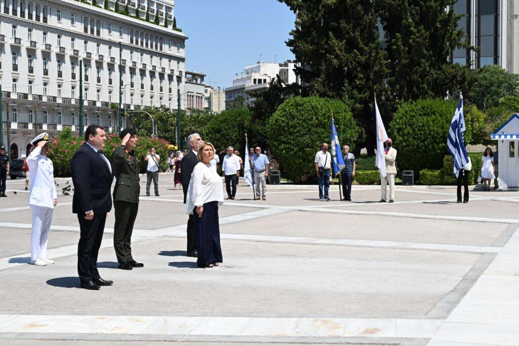 ΑΡΧΙΕΡΑΤΙΚΟ ΜΝΗΜΟΣΥΝΟ
