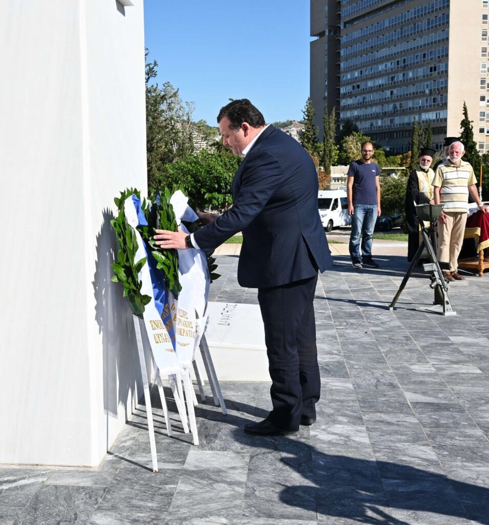 ΕΠΙΜΝΗΜΟΣΥΝΕΣ ΔΕΗΣΕΙΣ ΚΑΙ ΚΑΤΑΘΕΣΕΙΣ ΣΤΕΦΑΝΩΝ
