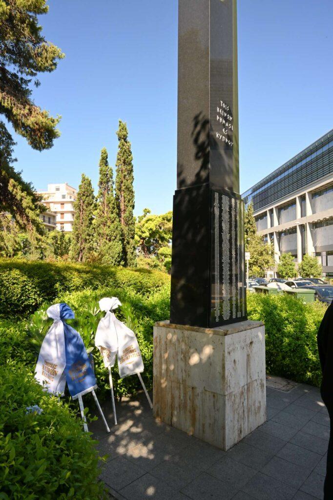 ΕΠΙΜΝΗΜΟΣΥΝΕΣ ΔΕΗΣΕΙΣ ΚΑΙ ΚΑΤΑΘΕΣΕΙΣ ΣΤΕΦΑΝΩΝ