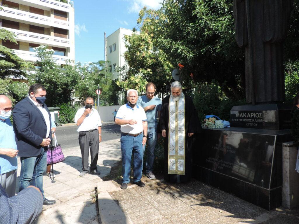 ΕΠΙΜΝΗΜΟΣΥΝΕΣ ΔΕΗΣΕΙΣ ΚΑΙ ΚΑΤΑΘΕΣΕΙΣ ΣΤΕΦΑΝΩΝ