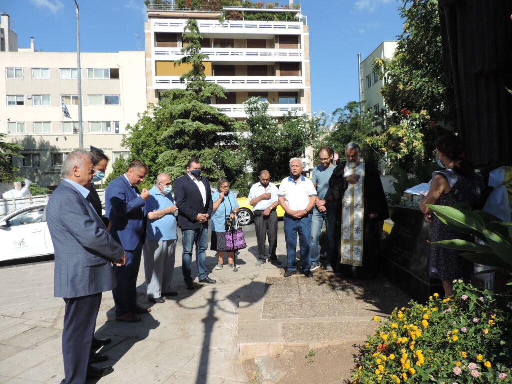 ΕΠΙΜΝΗΜΟΣΥΝΕΣ ΔΕΗΣΕΙΣ ΚΑΙ ΚΑΤΑΘΕΣΕΙΣ ΣΤΕΦΑΝΩΝ